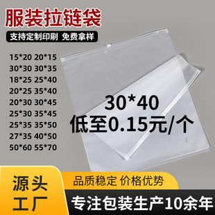 ͸����朴�ĥɰ���b���b������ѝ��q�������ռ{��PE�Է�����ʽ