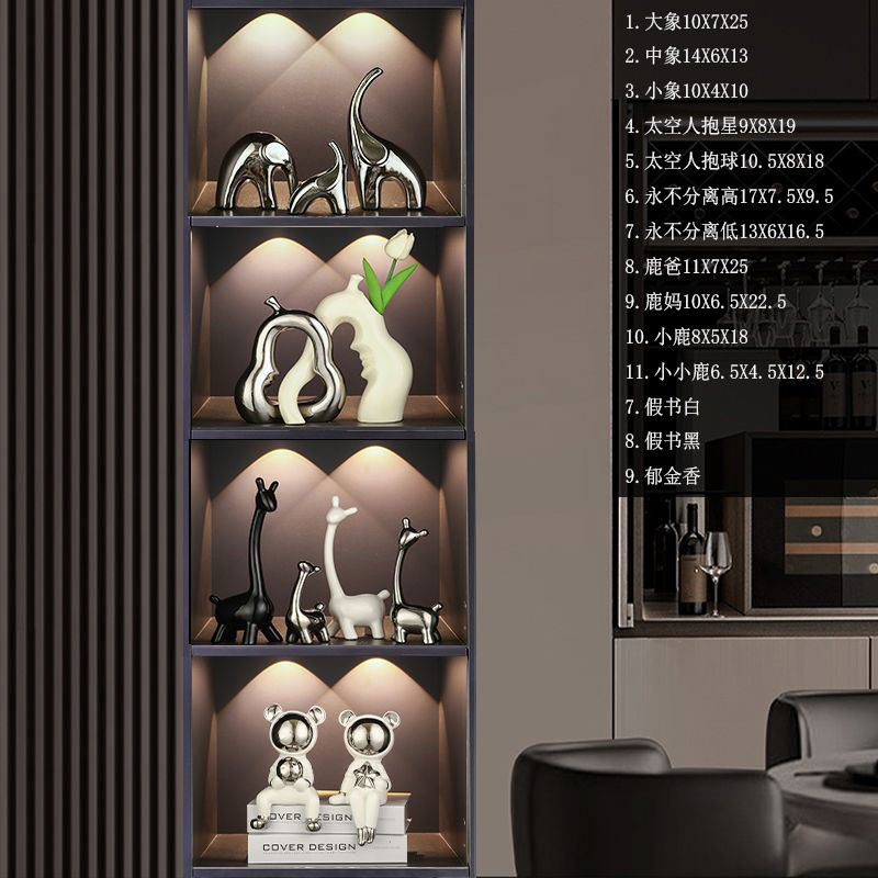 핫셀링 4그리드[11점 세트]