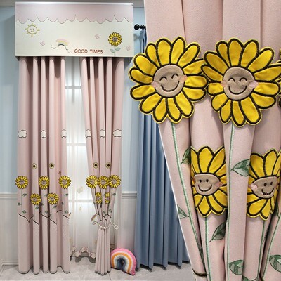 向日葵儿童房间棉麻绣花遮光窗帘成品定制北欧女孩粉色温馨窗帘布