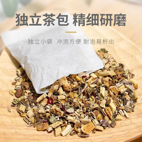 Wuzhi Peach Poria Tea Boxed 150g Orange Peel Gorgon Fruit Bitter Buckwheat Gardenia Coix Seed Tea Bag