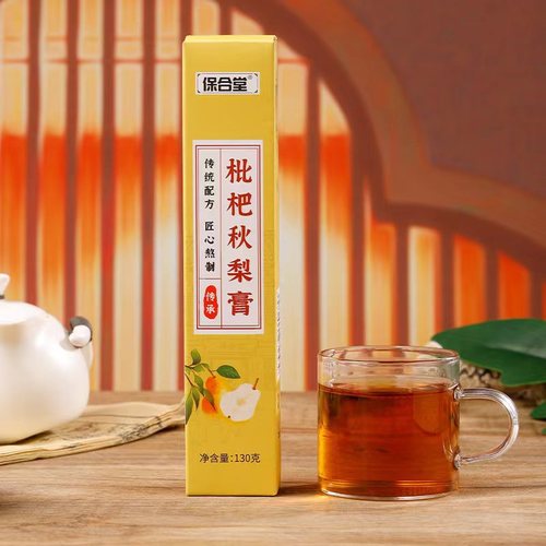 Handmade Persimmon Pear Paste Snow Pear Paste Persimmon Paste 130g Wholesale from Source Factory with Shipping