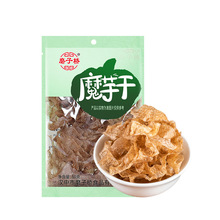 厂家磨子桥魔芋干雪魔芋酒店食材素食蒟蒻魔芋食品