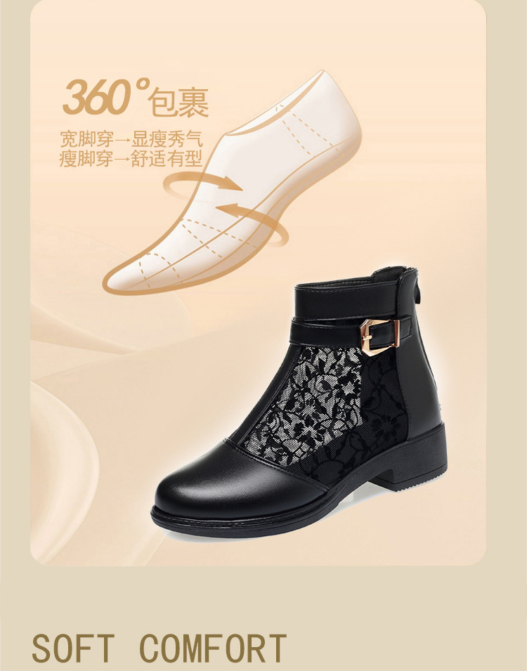 Boot lưới nữ đế thấp da thật mũi hở gót thấp kiểu dáng thoáng mát — màu đen chi tiết 5