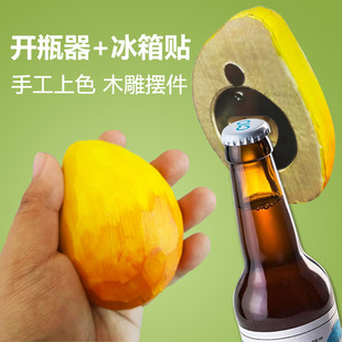 ľ��â����ƿ���_ƿ���S�����l�����ֹ����ˮ�������N�����b�