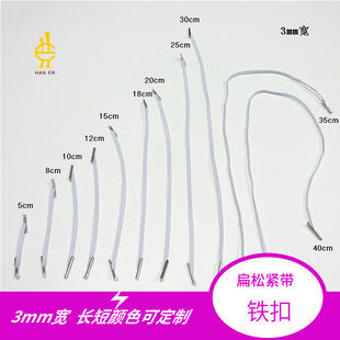 3mm�̶��K�p�^��ێ����ֵ��ۏ���������ɾo���^�K���ɾo���F��