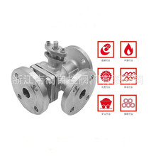 南高阀门生产Q45F-25P三通球阀 不锈钢材质耐腐蚀