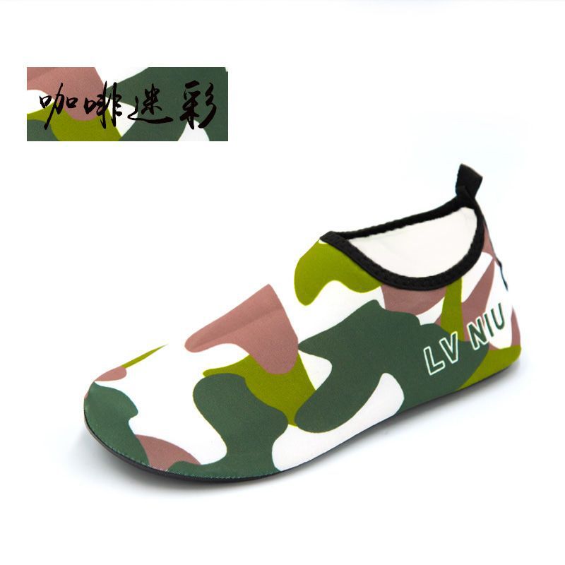 브라운 카무플라주 [매장 내 핫 아이템]