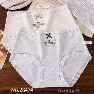 �¿����������ɐ���Ů��ѝ10A���������d͸��Ůʿ����ѝ�H�wRC��