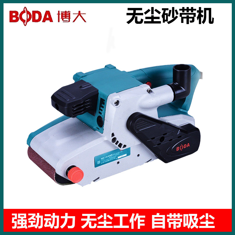 博大砂带机砂带小型台式抛光机手提式沙带机木工平面金属打磨砂光