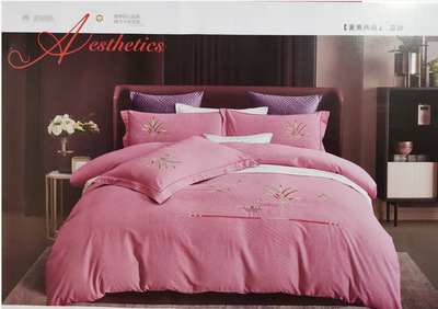 加厚8斤重純棉磨毛精工刺繡花款四件套1.8床套件