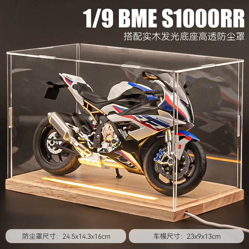 Material de aleación cuidadosamente seleccionado transfronterizo, proporción de modelo de automóvil, modelo de motocicleta, caja de color, combinación de stand, juguetes de motocicleta al por mayor