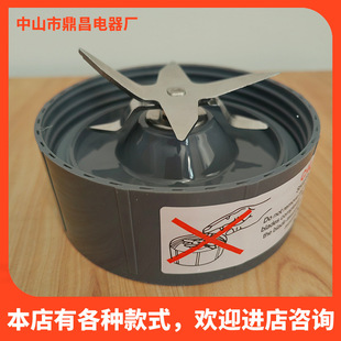 Nutri Prime NB-202 1000W���P�ʮ�ֵ�Ƭ����ե֭�C���M���Q���