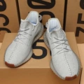 Sesame Grey (Triple Stripe High Version)
