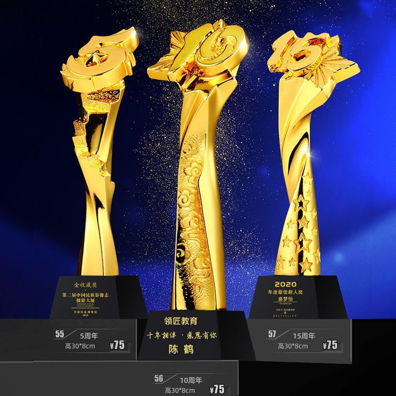 Fabricación de trofeos para grabaciones creativas de resina dorada estudiantes de graduación de baile competencia de baloncesto de la compañía personal de premios