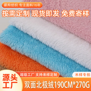 �C�⹤ˇ���ᱱ�O�q�����ﶬȫ��Ⱦɫ�������޽q��ů�H�w���O�q��