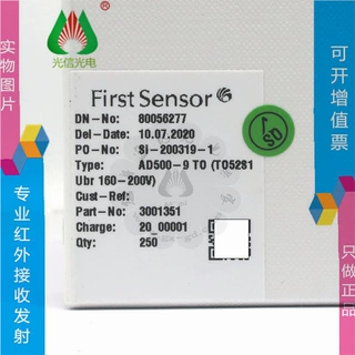 AD500-9  APD雪崩光电二极管 905nm 直插  全新原装