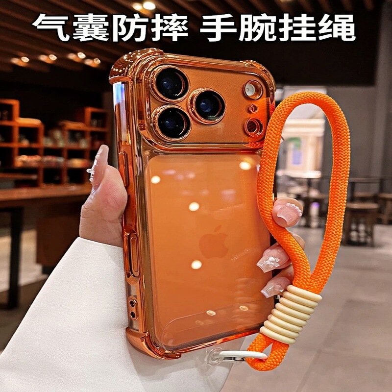 Electroplated Four-Corner Anti-Drop Case Suitable for iPhone 17 Pro Max with Lanyard, Full-Cover Case with Lens Film for Apple 11 Electroplated Four-Corner Anti-Drop Case Suitable for iPhone 17 Pro Max with Lanyard, Full-Cover Case with Lens Film for Apple 11