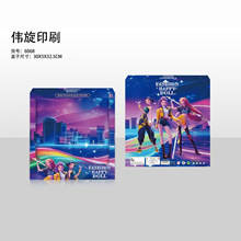 �羳�CħŮ�F�Ӯ���11��ʺп��^�����b����9��Ů��3���b