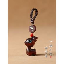 һ·̴ľС¹耳׿܇ɐŮH֙C朒