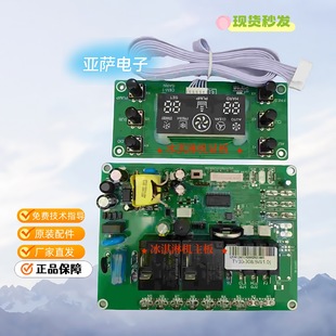 ܙCTY30-308 BDB7226 ӢLEDXư