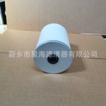 ˹ͷ 2911006801sCՉCͷ 2911006801