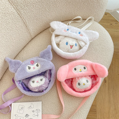 包包女網紅熱賣款可愛半透明玩偶子母包潮流日系玉桂狗ins斜挎包