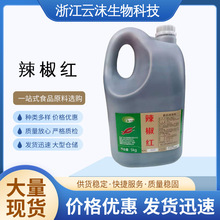 ���������t ʳƷ�������tE150 ʳ�����Լtɫ�� ��偼t�{ɫ��ɫ