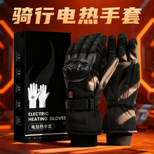 Ħ��܇�Ӻ�늼ӟ����׿��|�����n�{������������ˮ��ů�T�п����