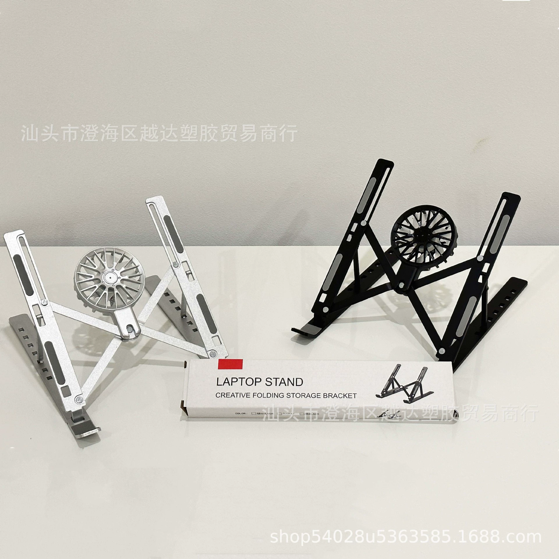 Трансграничный компьютерный кронштейн для ноутбука складной теплоотвода алюминиевый сплав кронштейн портативный подъемный кронштейн для ноутбука