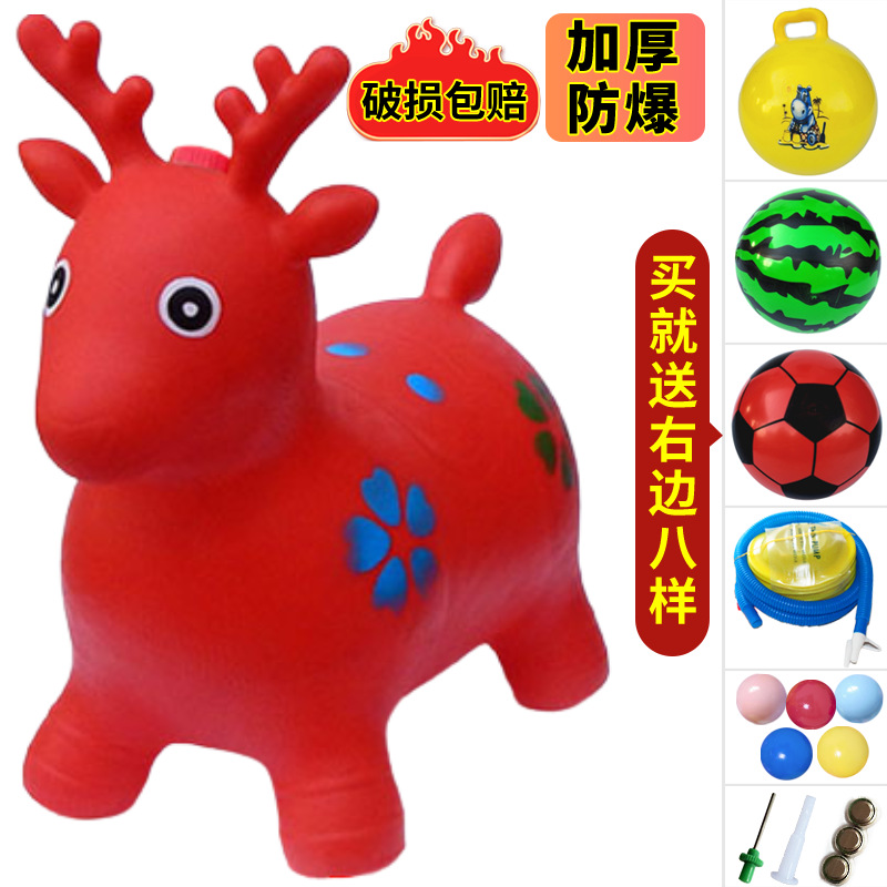 Animal Ride-On Toy Music Children's Jumping Horse Ride-On Inflatable Ball for Babies Thickened
