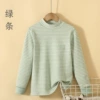Green striped top (middle collar)
