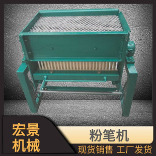 �꾰�۹P�C HCY4001���Q�۹P����C �o�m8004��ɫ�۹P�ӹ��C