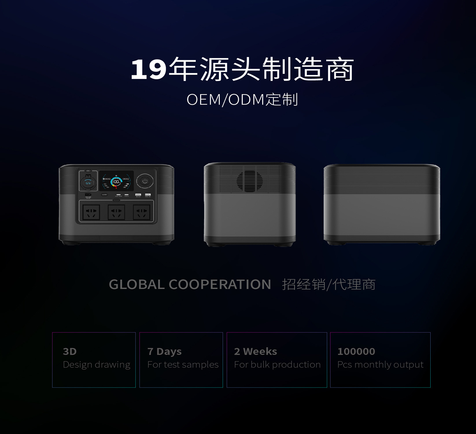 详情-10.jpg