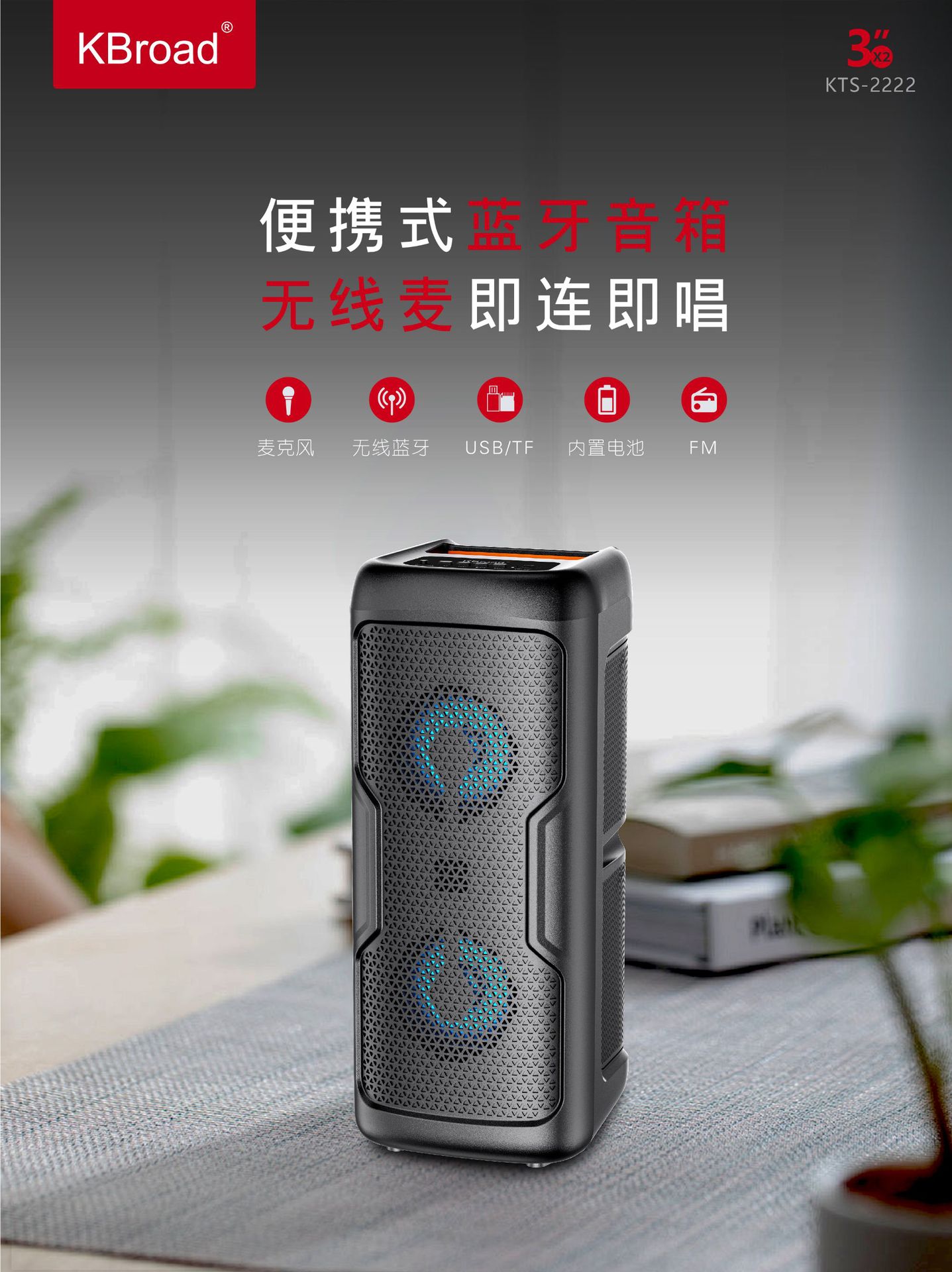 微信图片_20250911123235