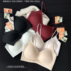 原版暖肌细闪水钻肩带软支撑内衣美背小胸聚拢大胸防下垂秋冬磨毛