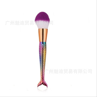 Cross-Border single mermaid makeup brush set fishtail eye shadow brush gradient blush brush vignette brush