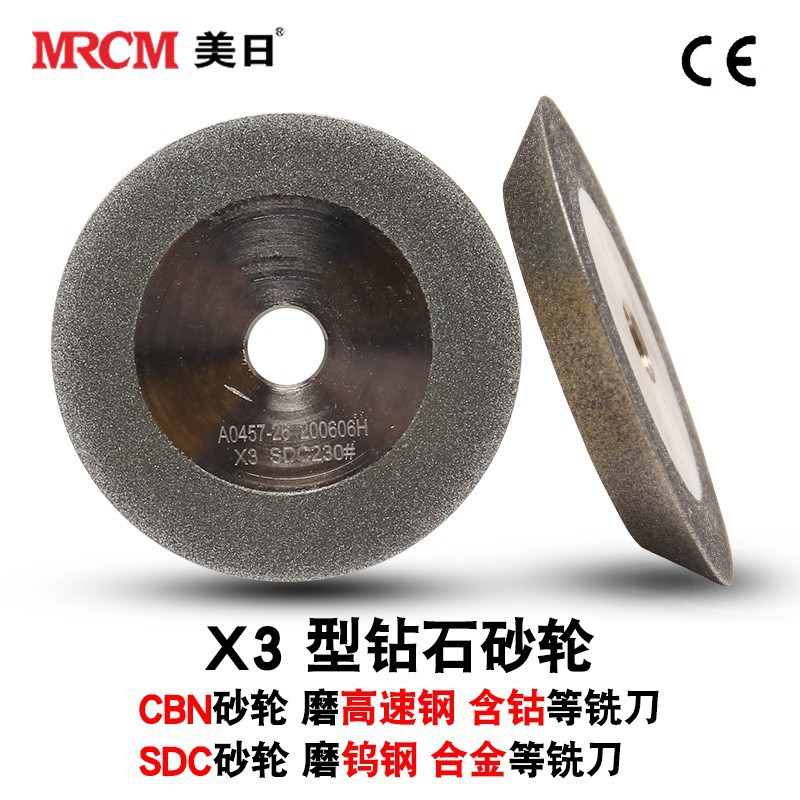 Meijie fresadora afiladora afiladora afiladora de acero de tungsteno fresadora de corte pequeña herramienta afiladora de corte