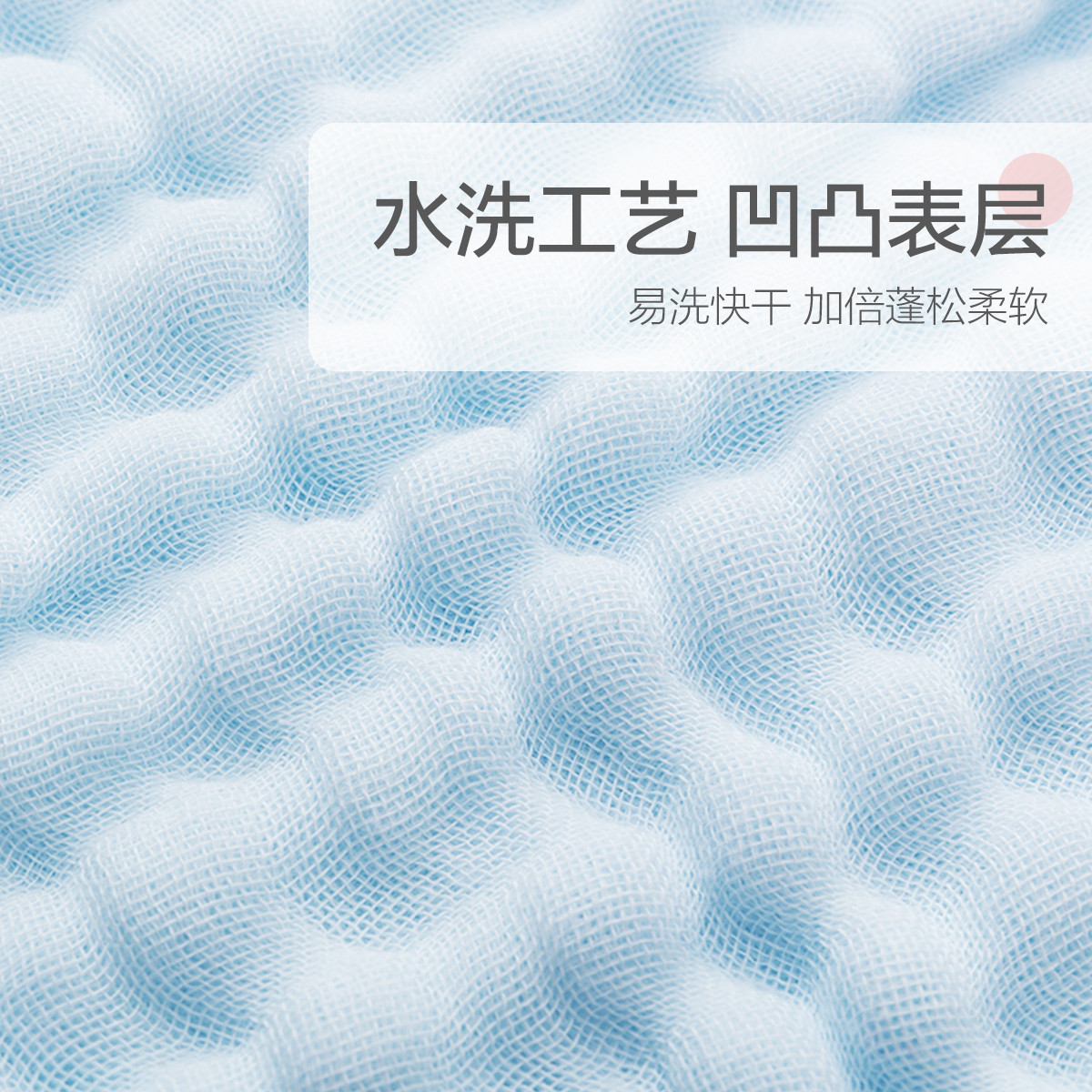 (2개) 나이 거즈 목욕 타월 순면 슈퍼 부드러운 목욕 증가 성인 흡수 가구