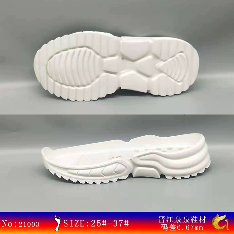 Quanquan производители обуви оптом детская обувь подошва поставка EVA легкая Спортивная повседневная обувь подошва