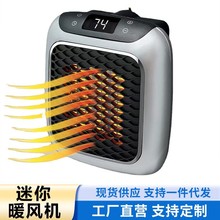 ����늟��L�C�ԄӐa��Һ�����rС�������k����ȡů������ů�L�C