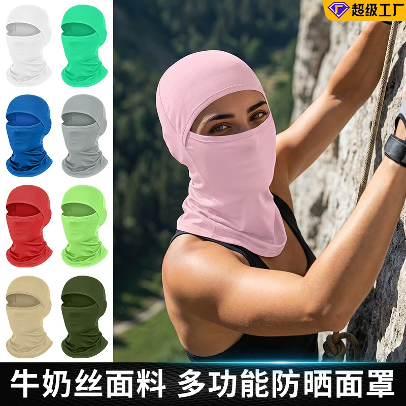Amazing Run Outdoor Ice Silk Sun Protection Hood, Adjustable Anti-Uv Neck Cover, Motorcycle Riding Mask