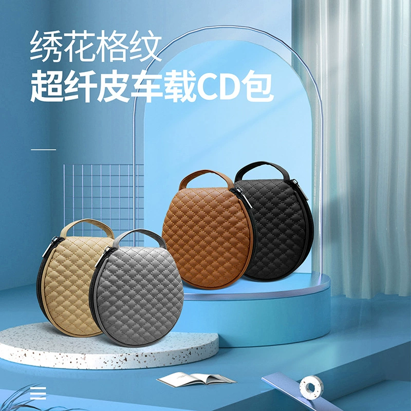 Автомобильный CD сумка с вышитым клетчатым рисунком сумка сумка для хранения компакт-дисков