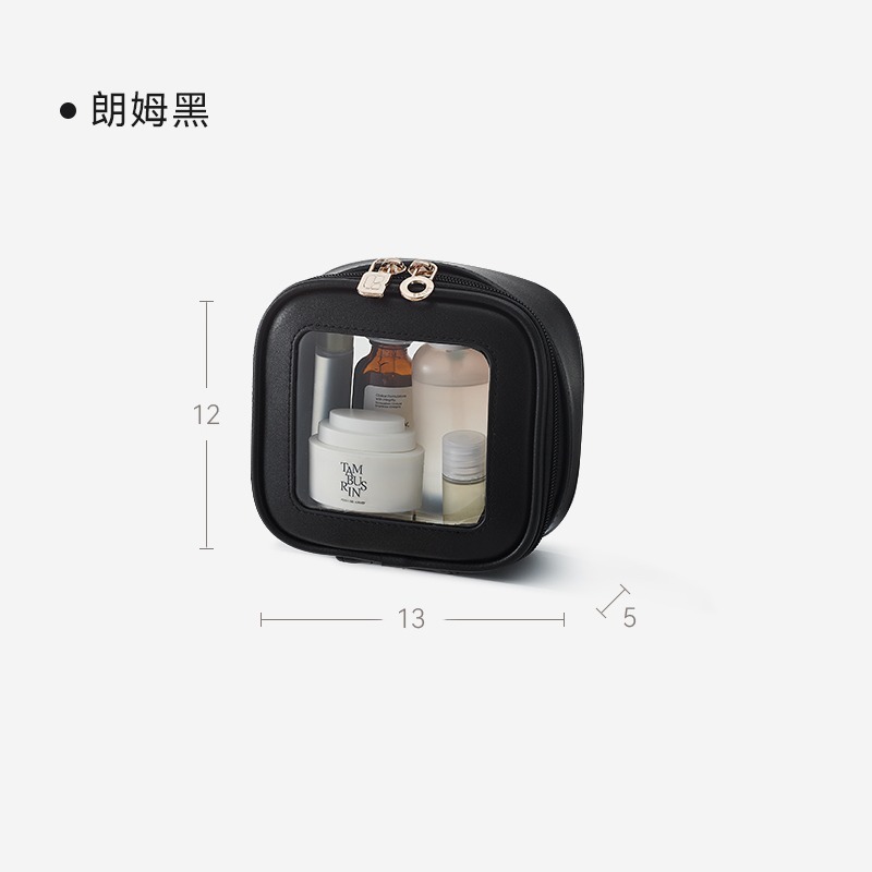 化粧品バッグ、軽くて豪華でハイエンド、外出用のポータブル、2025年夏の新しい大容量旅行用トイレタリー収納バッグ、雑貨バッグ|undefined