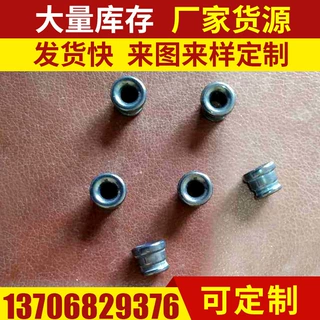 厂家批发导电钛瓷纱口纺织配件 纺机陶瓷配件加工 化纤机械附件