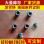 陶瓷纺织导电化纤钛瓷
