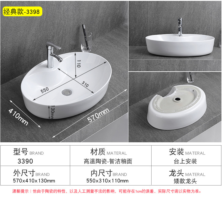 台上盆21.jpg
