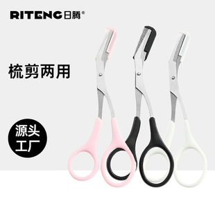 ��ë����ü������������� �S��ֱ�N��ë�Ꭷ����ü�����y����