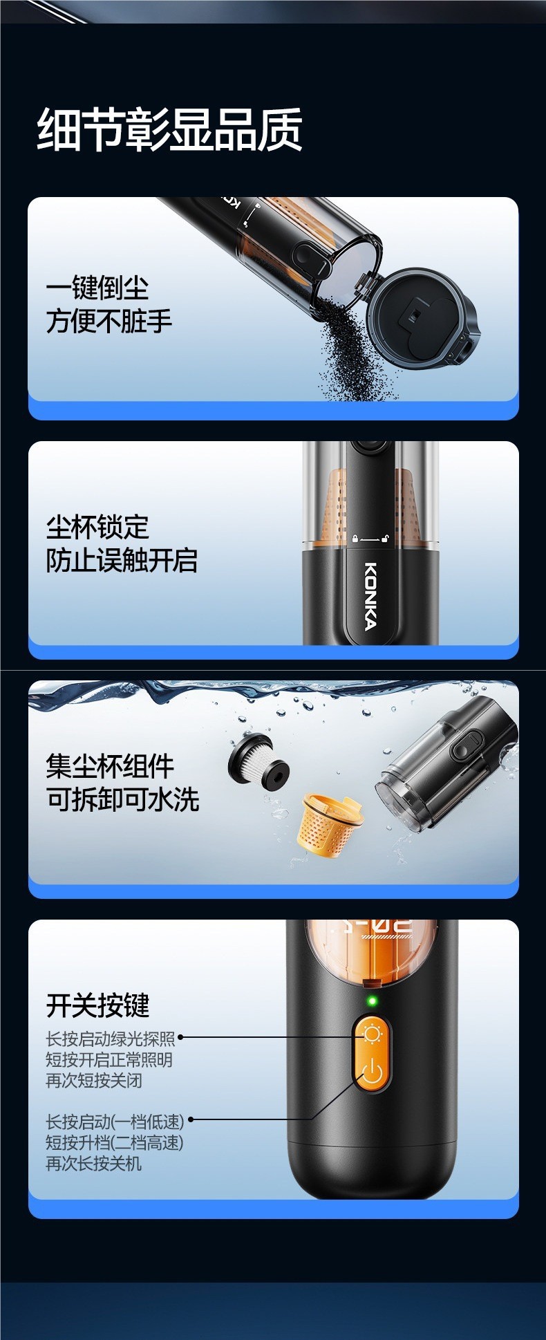 Cross-border car vacuum cleaner 2026 new model, super powerful suction, wireless, high-strength suction and blowing dual-use in one