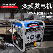 С�ͱ�yʽ����׃�l�l늙C220v����С�Ͱl늙C3ǧ��4ǧ��5������