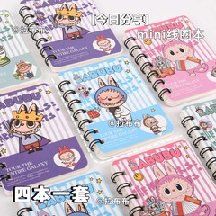 A7アニメサークル本サンリオ高颜値ミニノート携帯ポケット本80枚ノート卸売り
